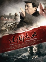 韩国av一区二区三区四区